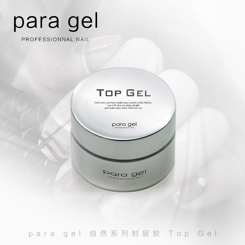 para-gel-Ȼϵз㽺-Top-Gel